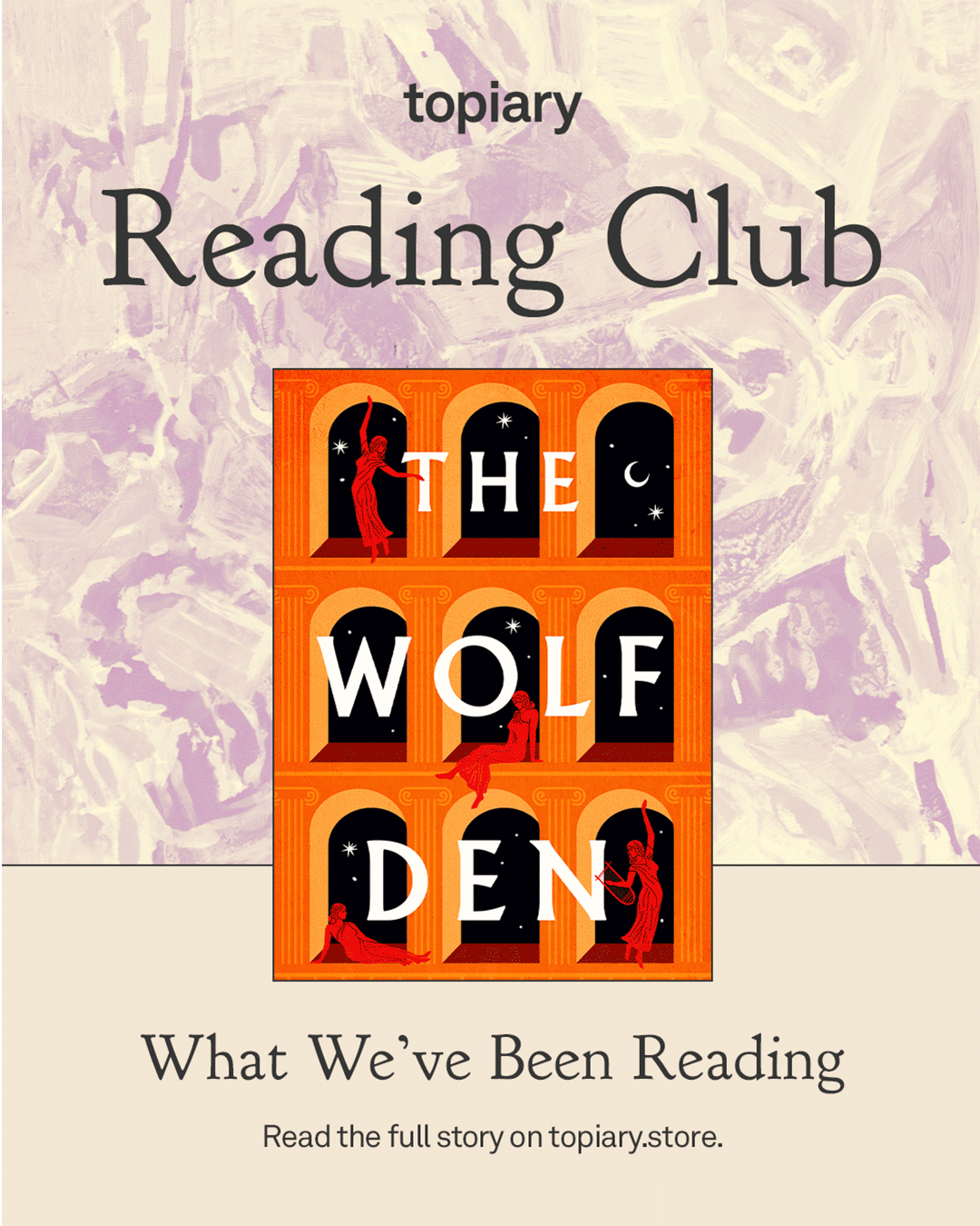 Topiary Reading Club — What We're Reading: March
